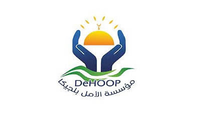 De hoop
